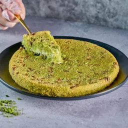 كنافه البسفور